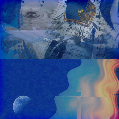 Tsuki no Toiki Front Cover