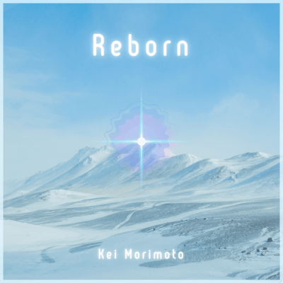 Reborn Front Cover