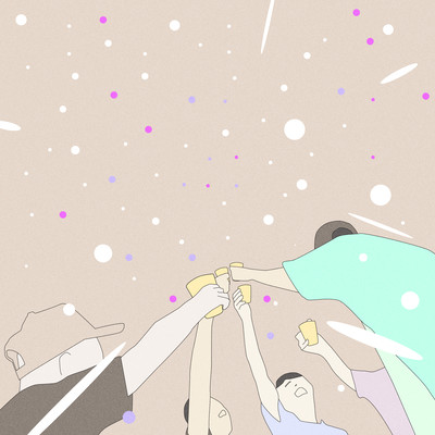 daitaideE (feat. hI-sO, hoikourou & Sanga Skye) Front Cover