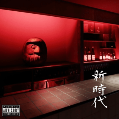 NEW ERA Front Cover