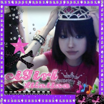 cigirl (Sped Up) Front Cover