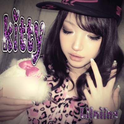 kitty Front Cover