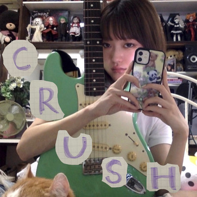 CRUSHのジャケット写真