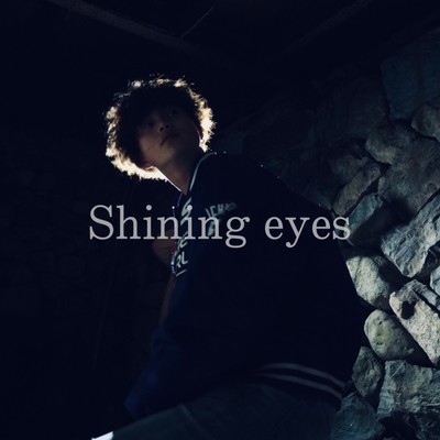 Shining eyes Front Cover
