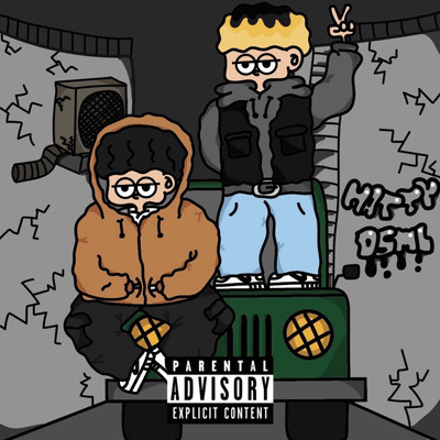 TOP SPEED (feat. DSML) Front Cover