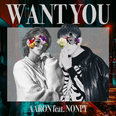 Want you (feat. Nonpy) Front Cover