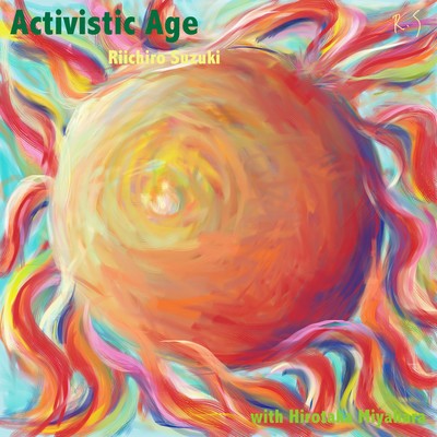 Activistick Age Front Cover