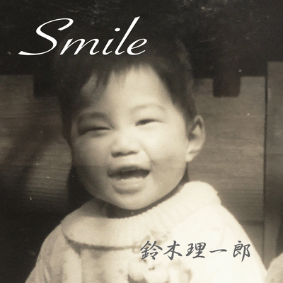 Smile Front Cover