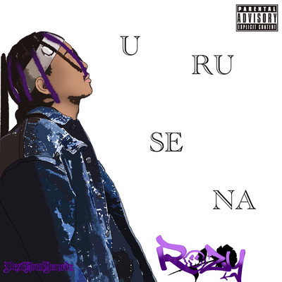 URUSENA Front Cover