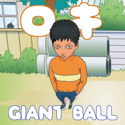 GIANT BALL Front Cover