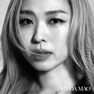 Asymmetry love Front Cover