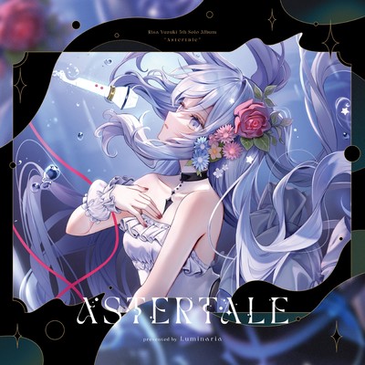Astertale Front Cover