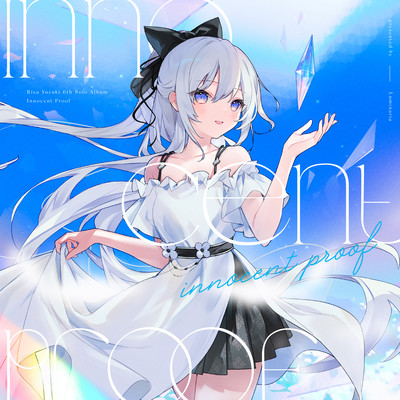 Innocent Proofのジャケット写真