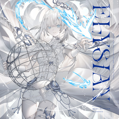 ELYSIAN Front Cover