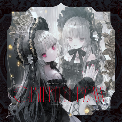 Griffith Flaw Front Cover