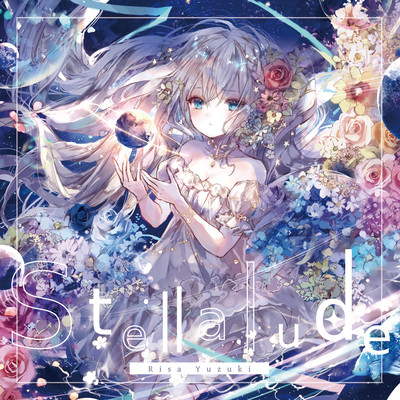 Stellalude Front Cover