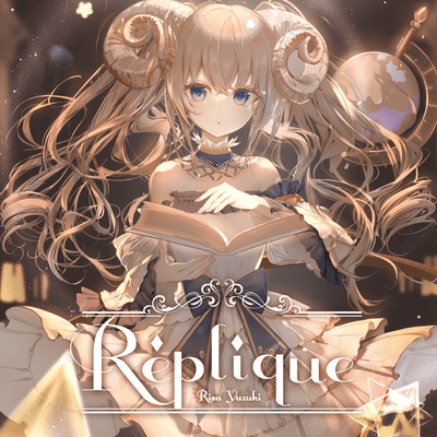 Réplique Front Cover