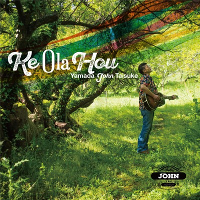 Ke Ola Hou Front Cover