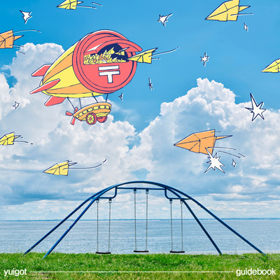 Guidebookのジャケット写真