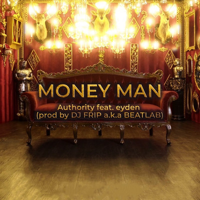 MONEY MAN (feat. eyden) Front Cover
