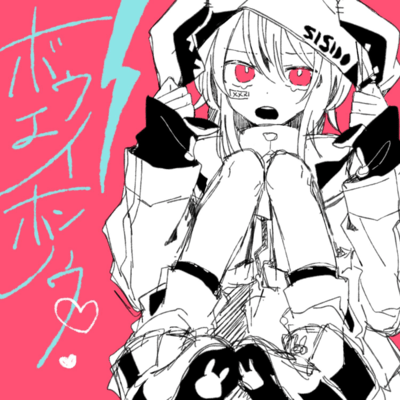 Defensive Instinct Front Cover