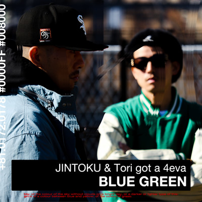 BLUE GREEN Front Cover