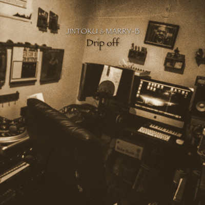 Drip offのジャケット写真