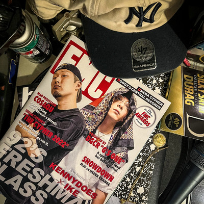 Freshman Class Front Cover