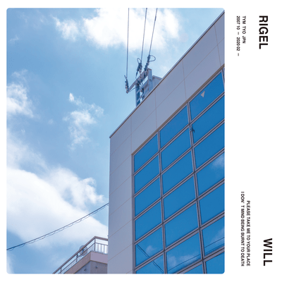 WILL Front Cover