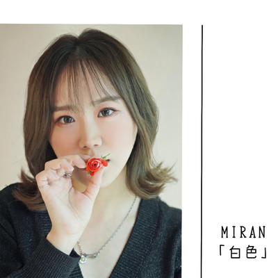 白色のジャケット写真