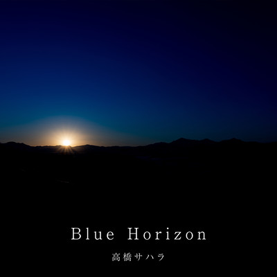 Blue Horizonのジャケット写真