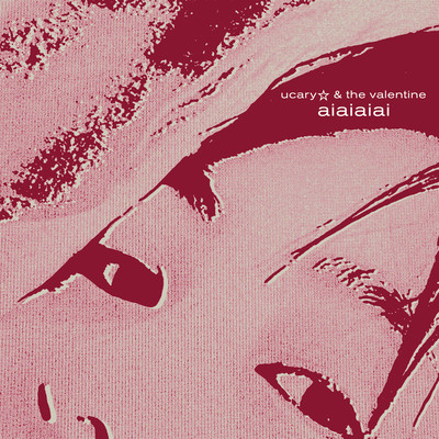 aiaiaiai Front Cover