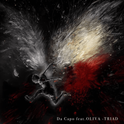 Da Capo (feat. OLIVA) Front Cover