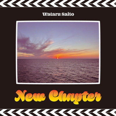 New Chapter Front Cover
