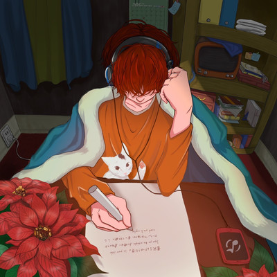 verse day Front Cover