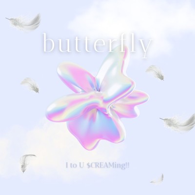 butterfly Front Cover