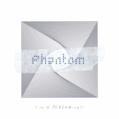 Phantom Front Cover
