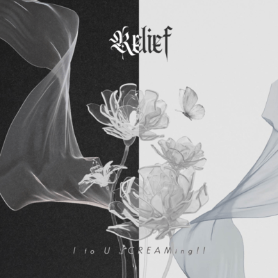 Reliefのジャケット写真