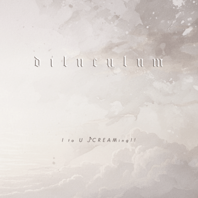 diluculumのジャケット写真