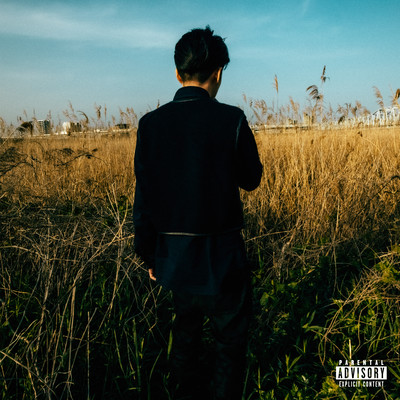 Extreme Love from Northern Tokyoのジャケット写真