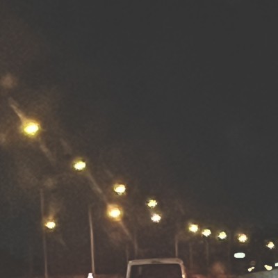CEREMONY (Remastered) Front Cover