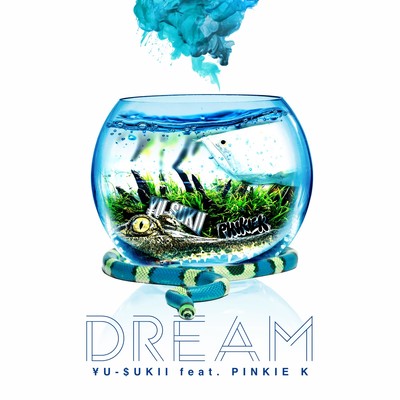 DREAM (feat. Pinkie K) Front Cover