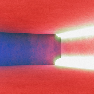 yasuragi (2025 Remastered) Front Cover