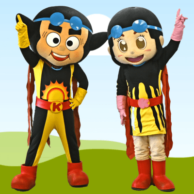 こんぶマンソングのジャケット写真