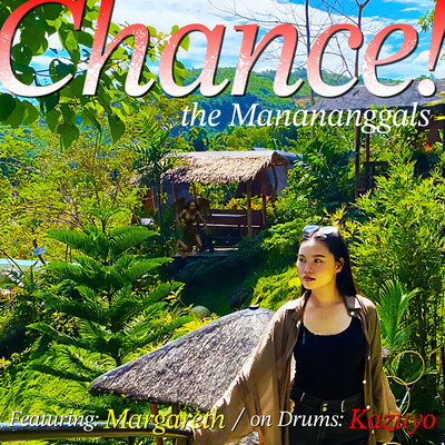 CHANCE! (Cover) Front Cover