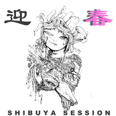 Shibuya Session Geishun Front Cover