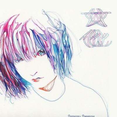 ShibuyaSession -Culture- Front Cover