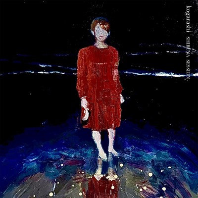 Shibuya Session -Winter Wind- Front Cover
