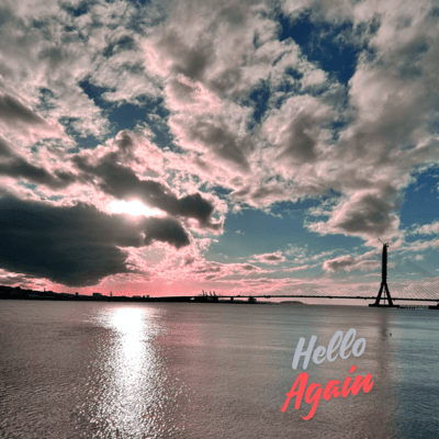 Hello Again Front Cover