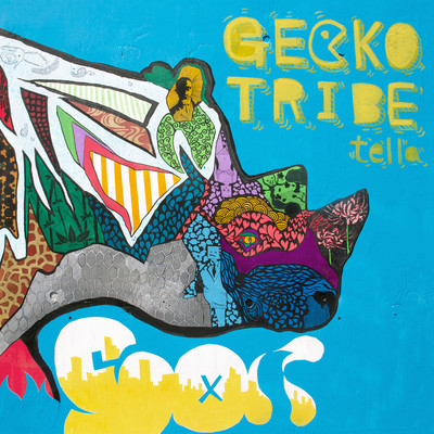 S.aiのジャケット写真